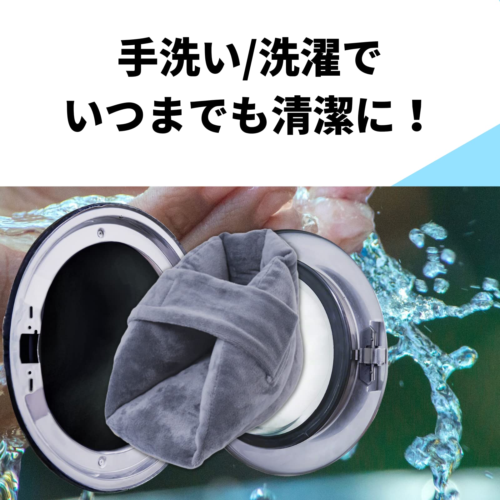 Amazon.co.jp: Muchas sonrisas 足首 サポート クッション 床ずれ 防止
