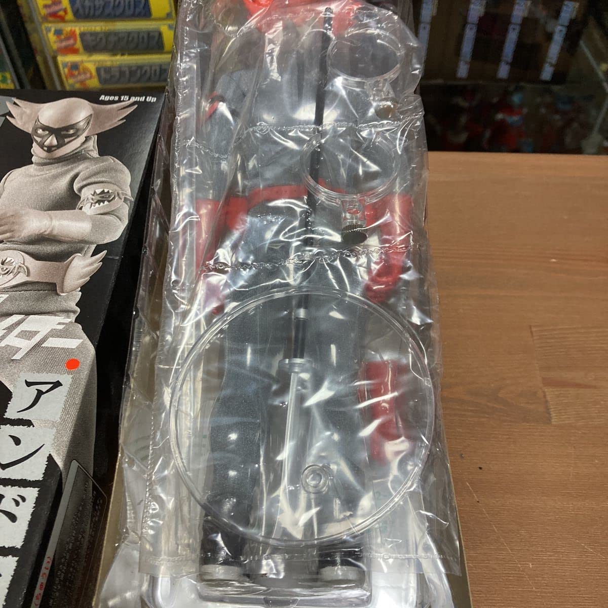 RAH  キカイダー プロフェッサーギル&アンドロイドマン セット 開封未展示品】RAH 人造人間キカイダー購入チケット限定