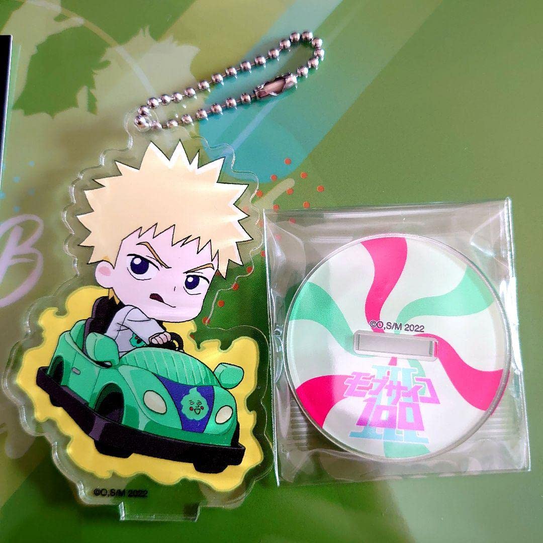 Amazon.co.jp: モブサイコ100 花沢輝気グッズ3点まとめ売り : おもちゃ