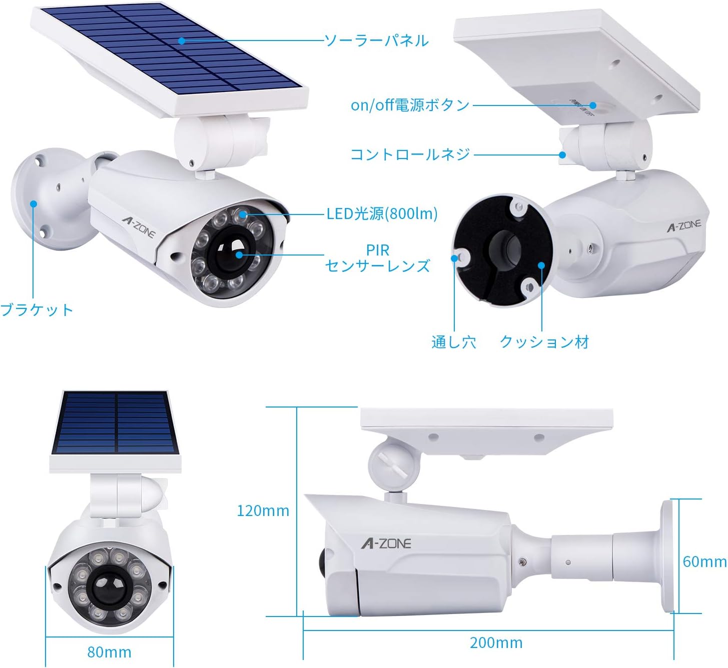 Installation steps for the A-ZONE Solar Sensor Light Dummy Camera