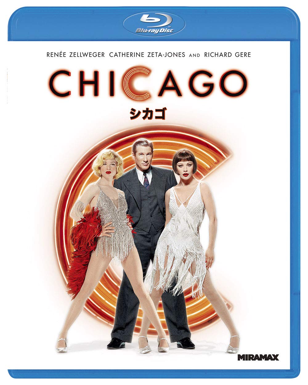 CHICAGO ミュージカル「シカゴ」10周年記念限定版(DVD付) ミュージカル「シカゴ」10周年記念エディション (2CD+DVD)