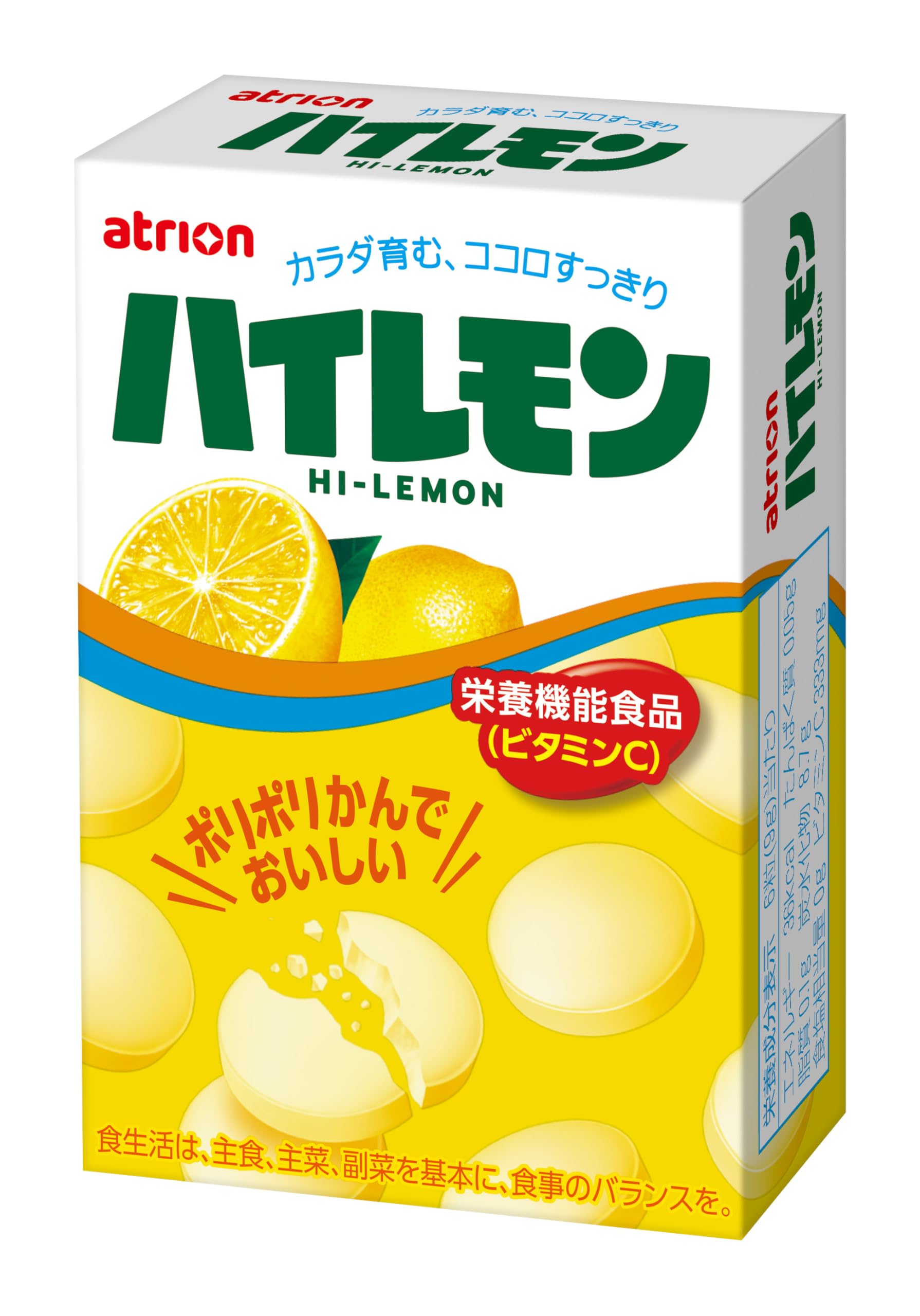 アトリオン製菓 ハイレモン 18粒×10個