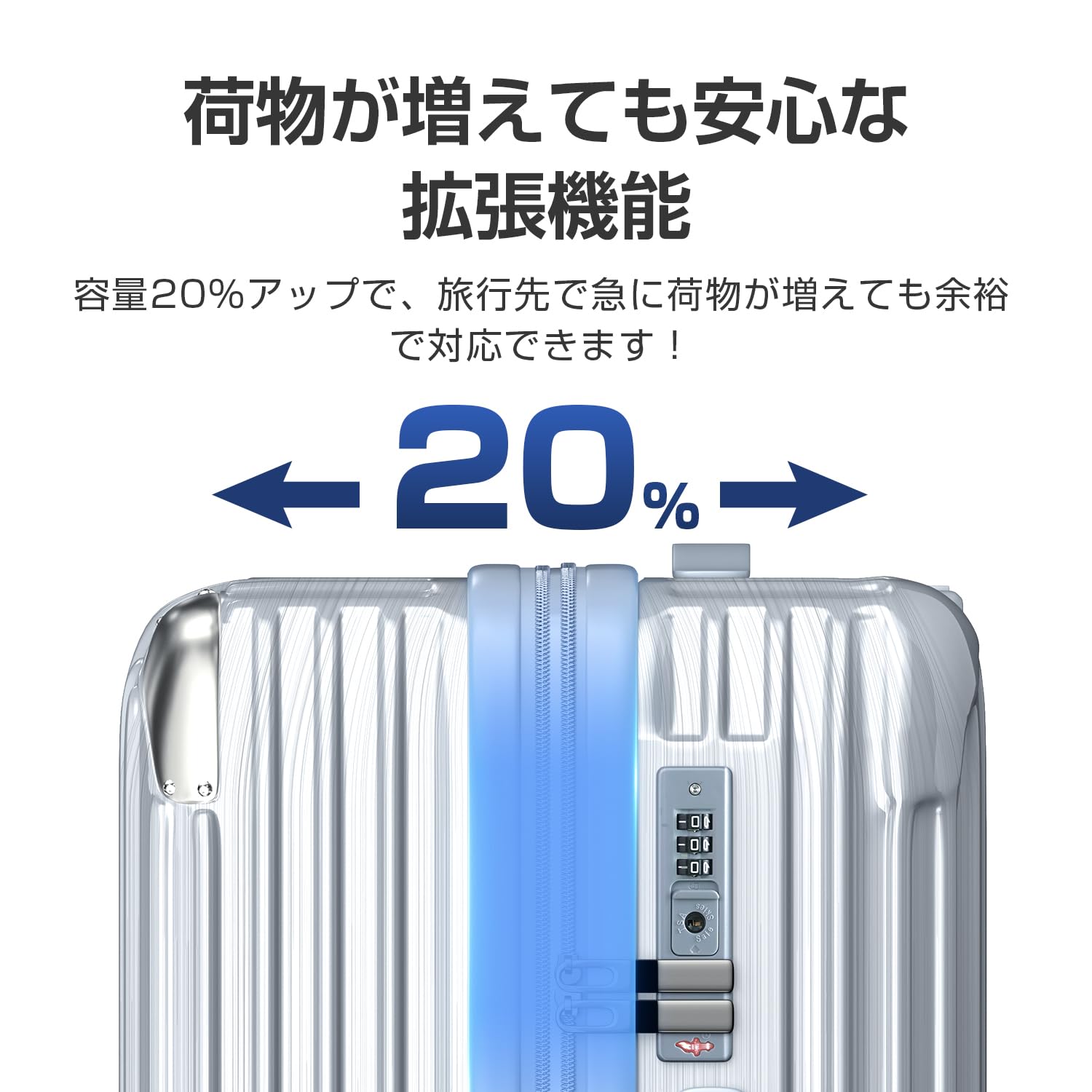 ClioClioのストアを表示 [ClioClio] スーツケース キャリーケース キャリーバッグ 拡張機能付 超軽量 静音 鏡面加工 【360度回転 & 取り外す可能】 ABS+PC 耐衝撃 防盗ファスナー TSAローク搭載 旅行 ビジネス 出張 (シルバー, Sサイズ/機内持込可能（1~3泊/40L）) in use