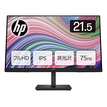 HP モニター 21.5インチ M22f 　中古 HP M22f 21.5
