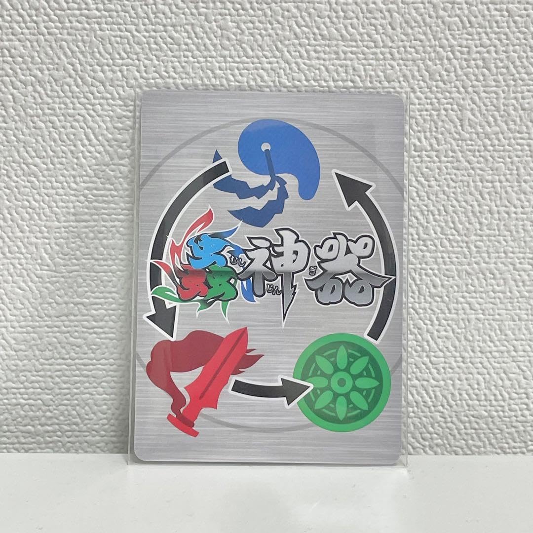 Amazon.co.jp: 蟲神器 カード レジェンド ヘラクレスオオカブト LR