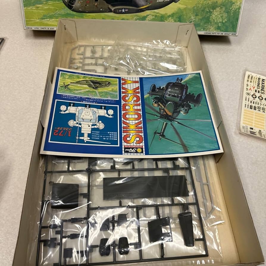 Amazon | 1/72 フジミ シコルスキー CH53D シースタリオン