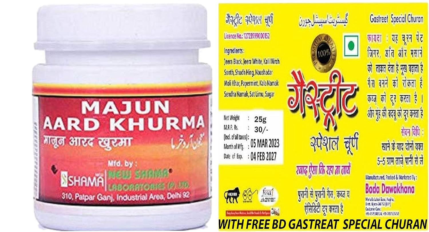 New Shama Majun Arad Khurma (250g pack of 2) comes with Shandaar Rose Water