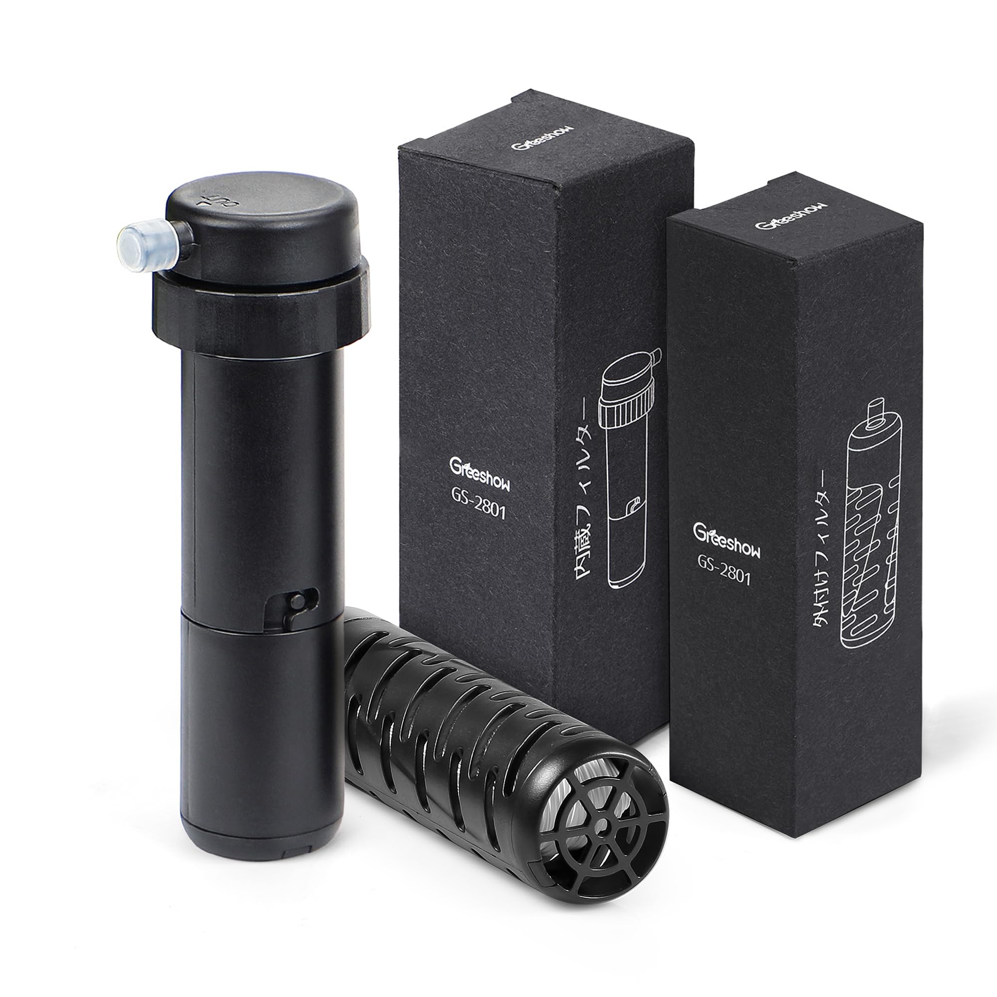 Greeshow GS-2801 浄水器 交換用内蔵、外付けフィルター 携帯浄水器 災害 濾過器 交換用カートリッジ 内蔵1個と外付け1個 ブラック