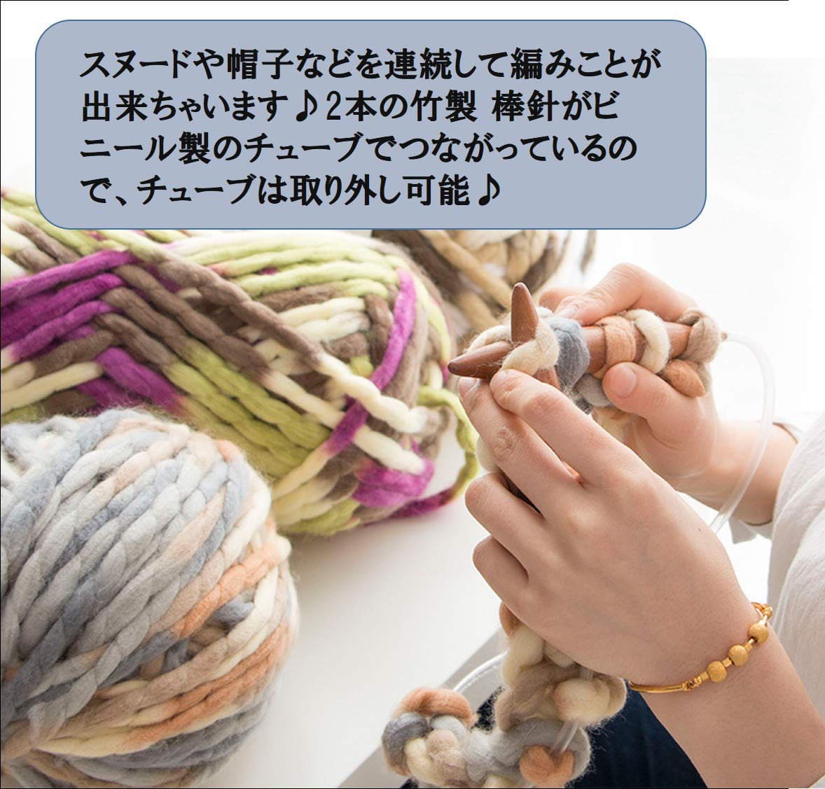 Amazon.co.jp: ST TS 超 極太 毛糸 チャンキー ニット ヤーン 編み針