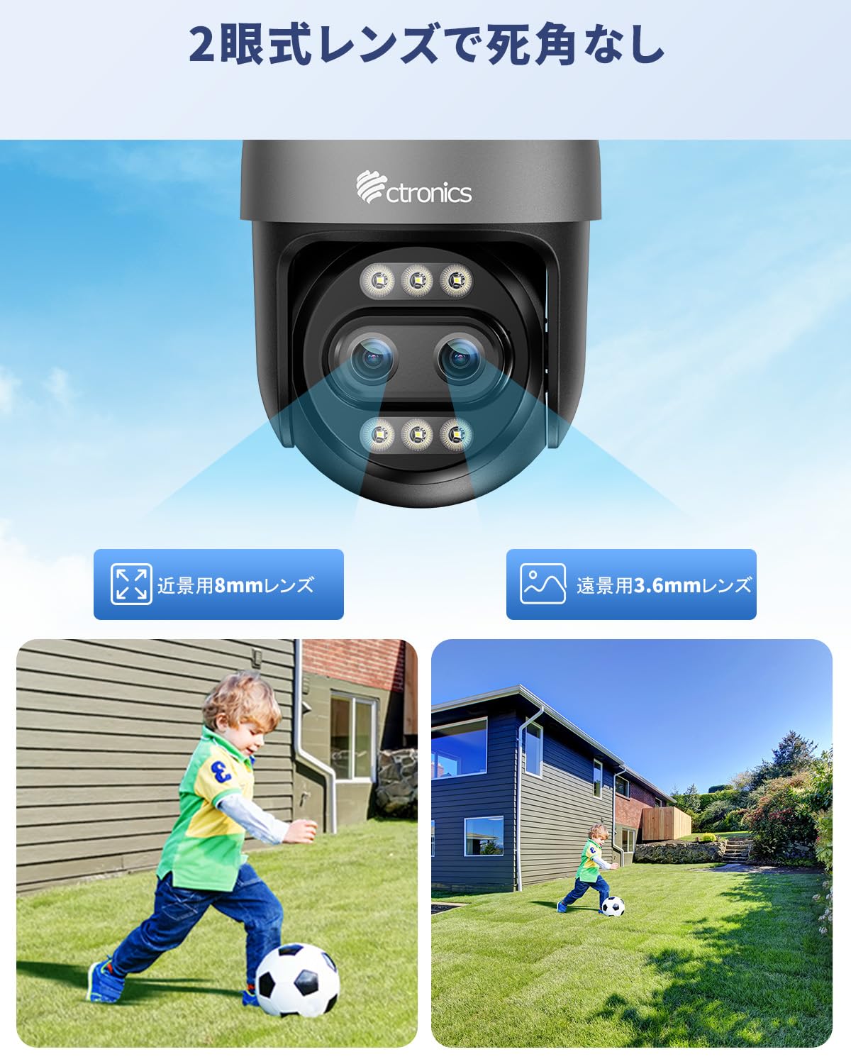 Amazon.co.jp: Ctronics 4K 防犯カメラ 屋外 10倍ハイブリッドズーム