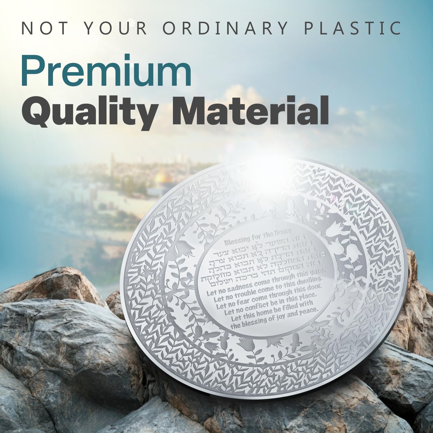 TYLDUM Bendición del hogar judío Bendición del Hogar hecho a mano, regalos judíos grabados hebreos y españoles, regalos Judaica para decoración de pared, plexiglás, fabricado en Canadá por artesanos