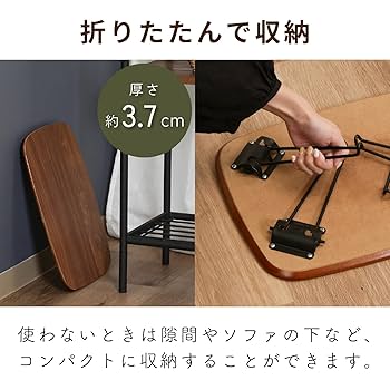 広々♪ 木製 ローテーブル 座卓 ♪ 匿名配送 ♪ 暖か 家族団らん 昭和レトロ 楽天市場】ちゃぶ台 円卓 60cm おしゃれ 和 丸テーブル 和風