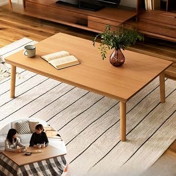 Amazon.co.jp: こたつ 120 80 フラットヒーター