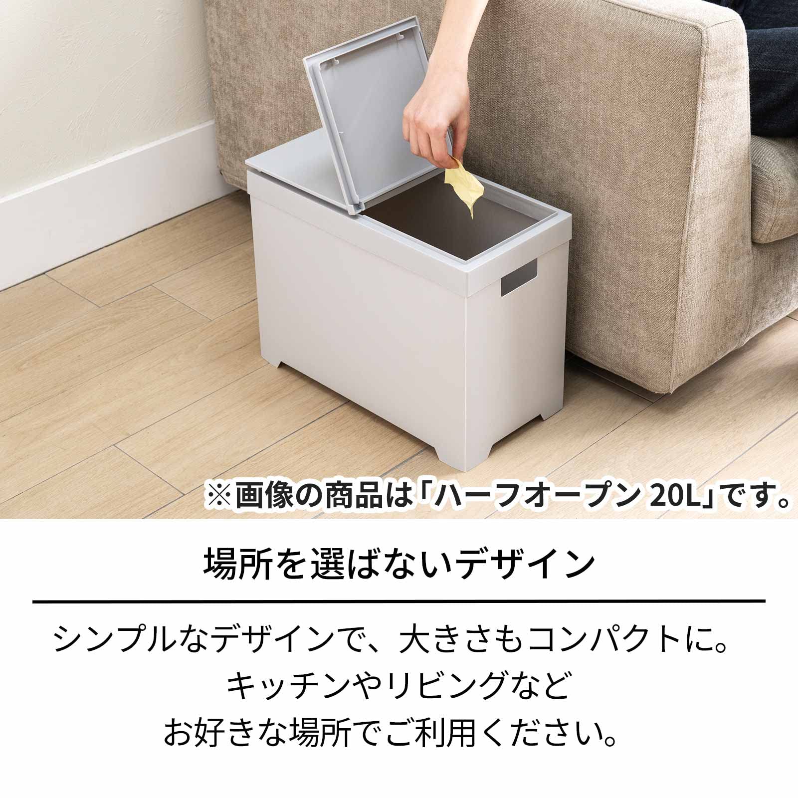 Amazon｜天馬㈱ シンク下 ゴミ箱 シンプルダストボックス スリム 
