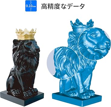 SHINING 3D Einstar 3D Scanner, Handy 3D Scanner, Lightweight 3D Scanner, 3D Print Production, Business Level, EinScan Soft Inheritance, Design, CAD Reverse Engineering, Modeling, CG, Archiving, STEM Education, Research, Business Trip Scan