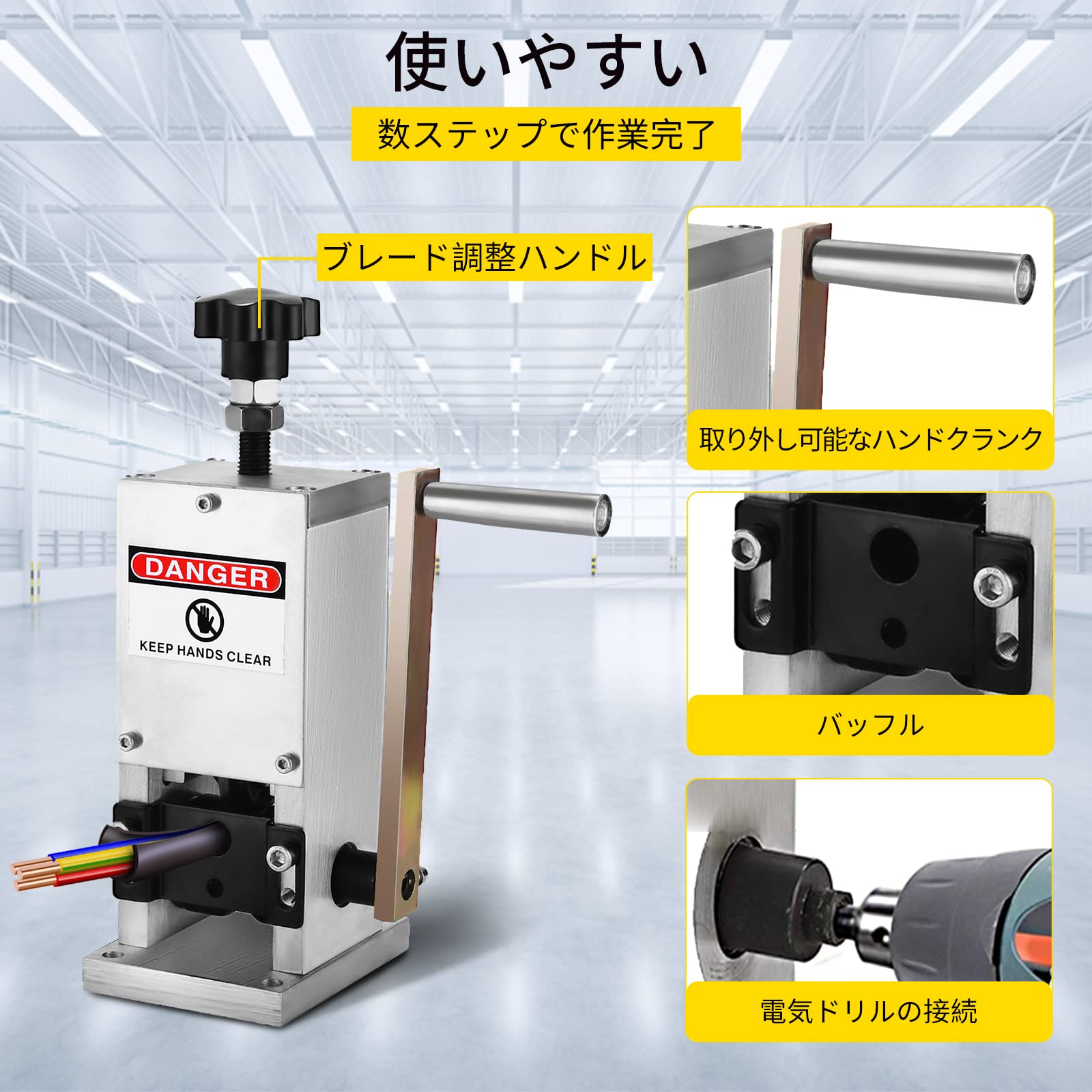 Amazon | ケーブルストリッパー 電線皮むき機 手動 Φ1.5mm-Φ25mm 剥線 