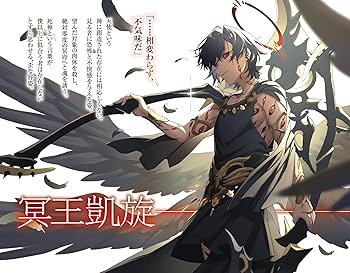 Lサイズ　強い守護✨ 天界の守護者✨No.1 他、合計18点　【NAOさま専用】 71wp6d4bC4L._AC_UF350,