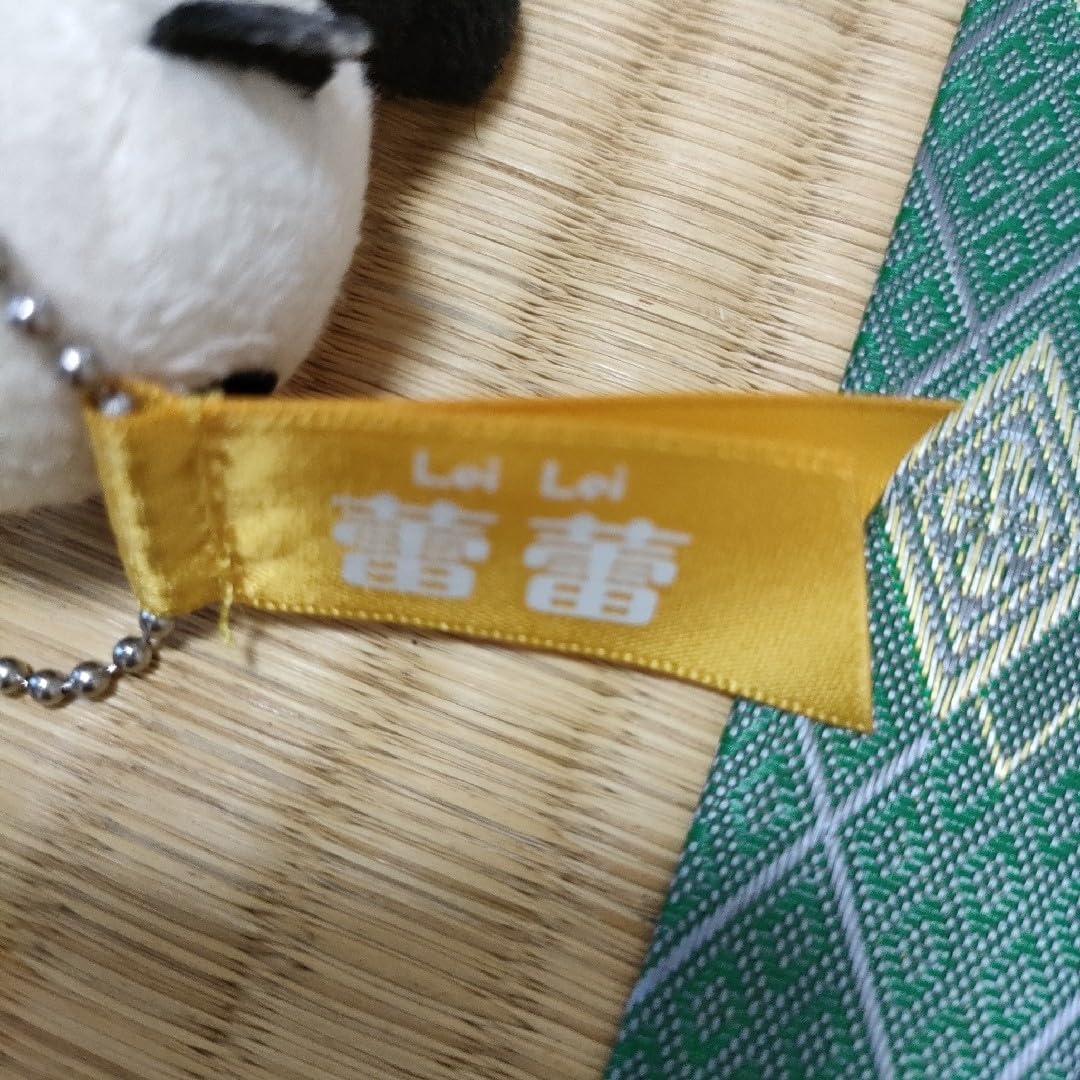 Amazon.co.jp: パンダぬいぐるみ 2つ レイレイ LeiLei 上野動物園