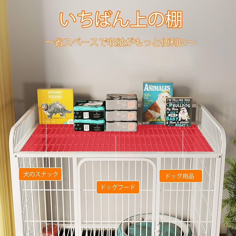 ペット用　ケージ Amazon.co.jp: CTREVL 犬 ケージ ケージ ペット 室内 ケージ