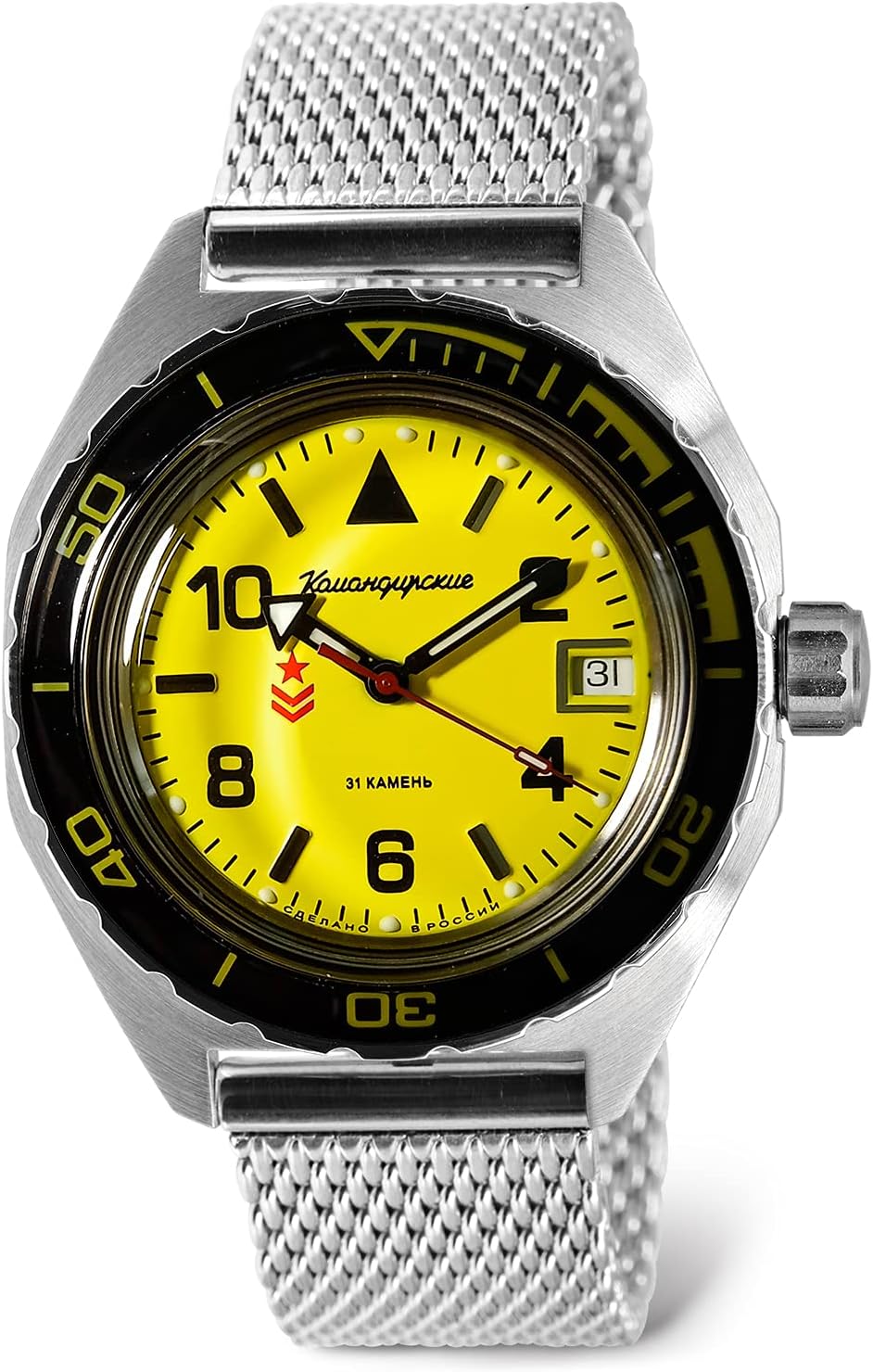 VOSTOK | Komandirskie 650855 Automatic Mechanical Self-Winding Diver Wrist Watch