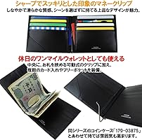 Amazon.co.jp: [ポーター]PORTER プリュム PLUME マネークリップ 179