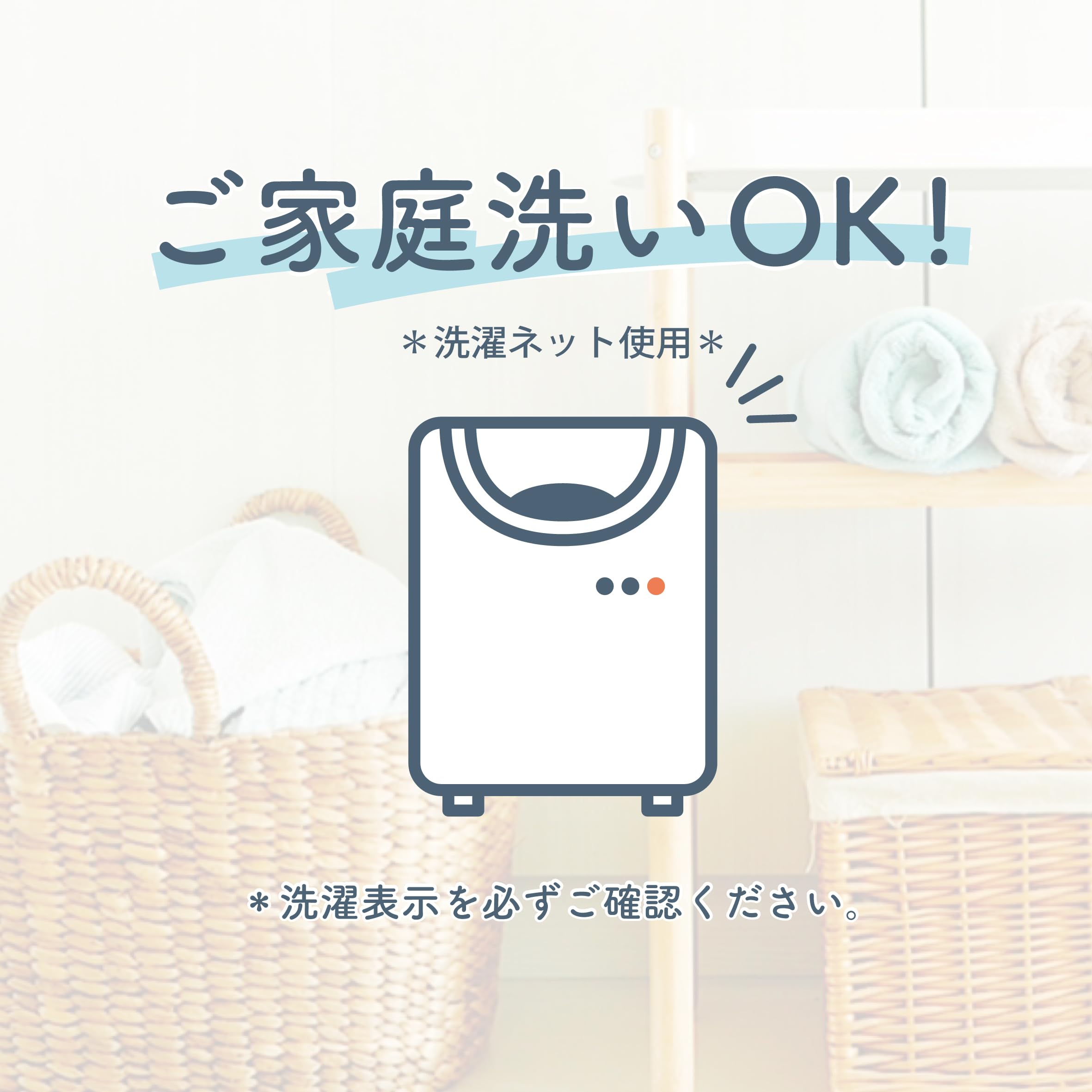 Amazon｜nishikawa【西川】 スヌーピー クールケット 140X190cm 洗える
