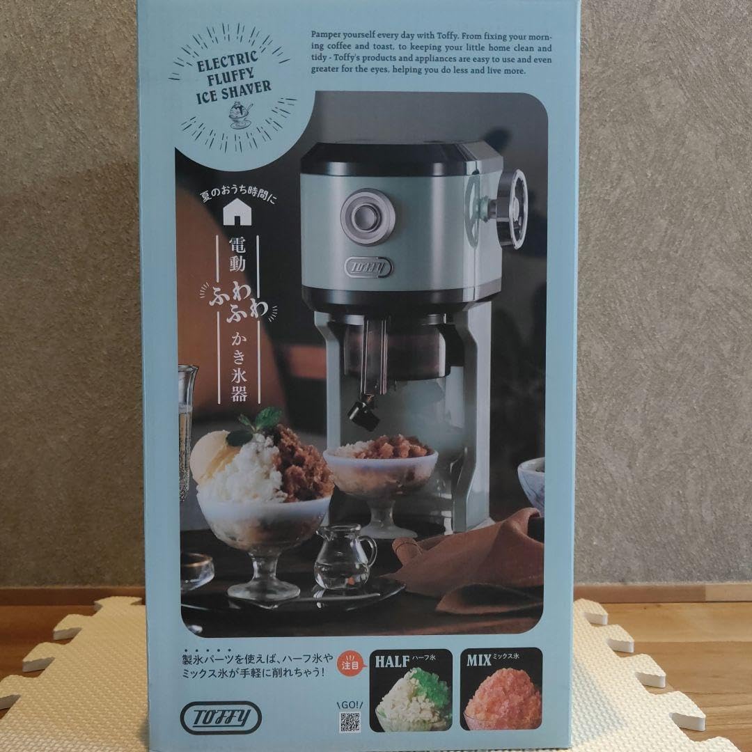 Toffy 電動 かき氷器 ミントグリーン Toffy コンパクト電動ふわふわ