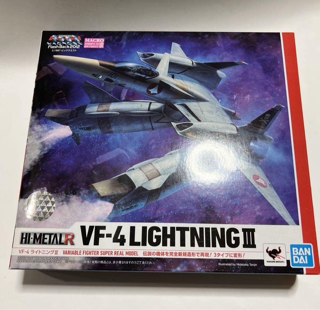 Amazon.co.jp: HI-METAL R VF-4G Lightning III Macross : Hobbies