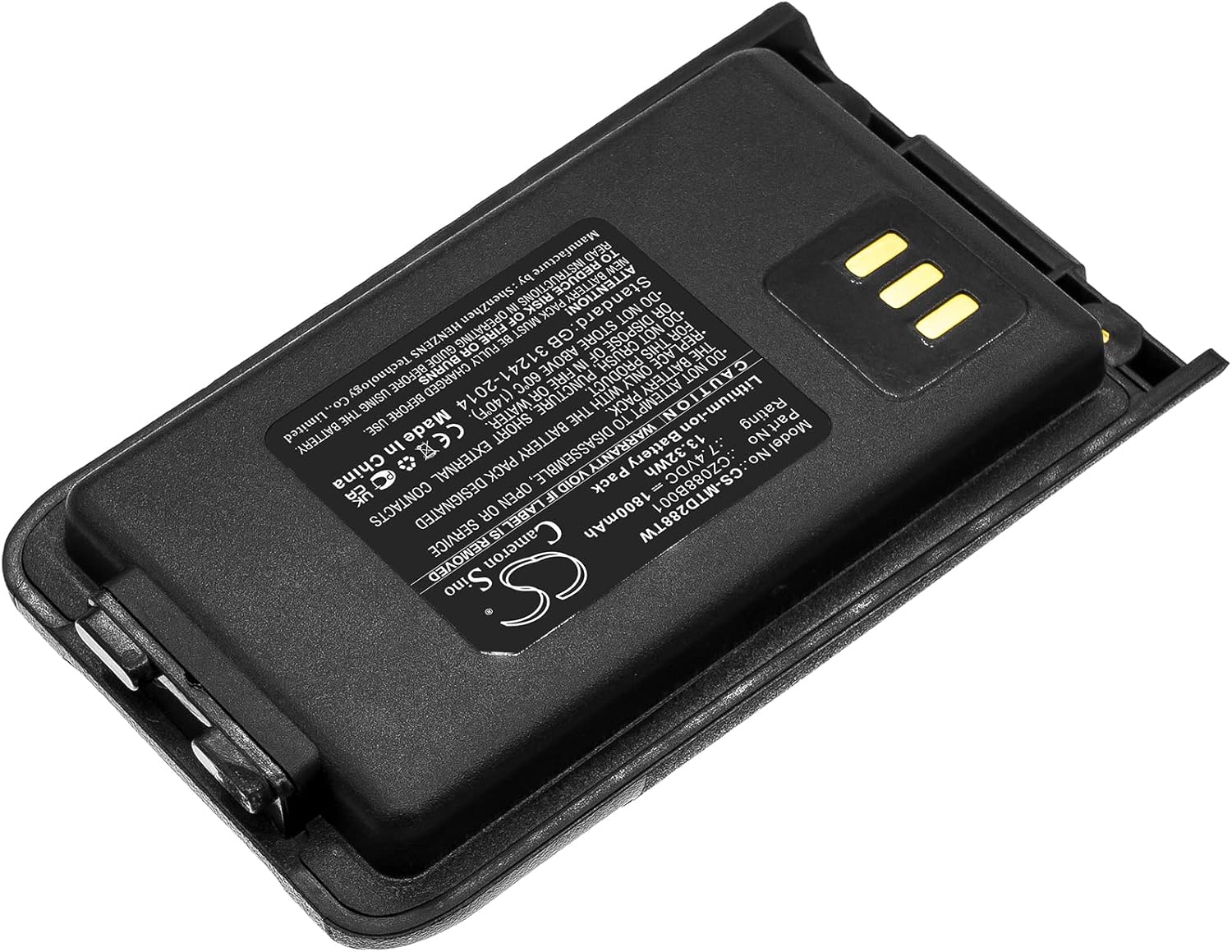 Cameron Sino CS New Replacement Battery for D281, VX-D281 (1800mAh) FNB-Z182, FNB-Z182ZI