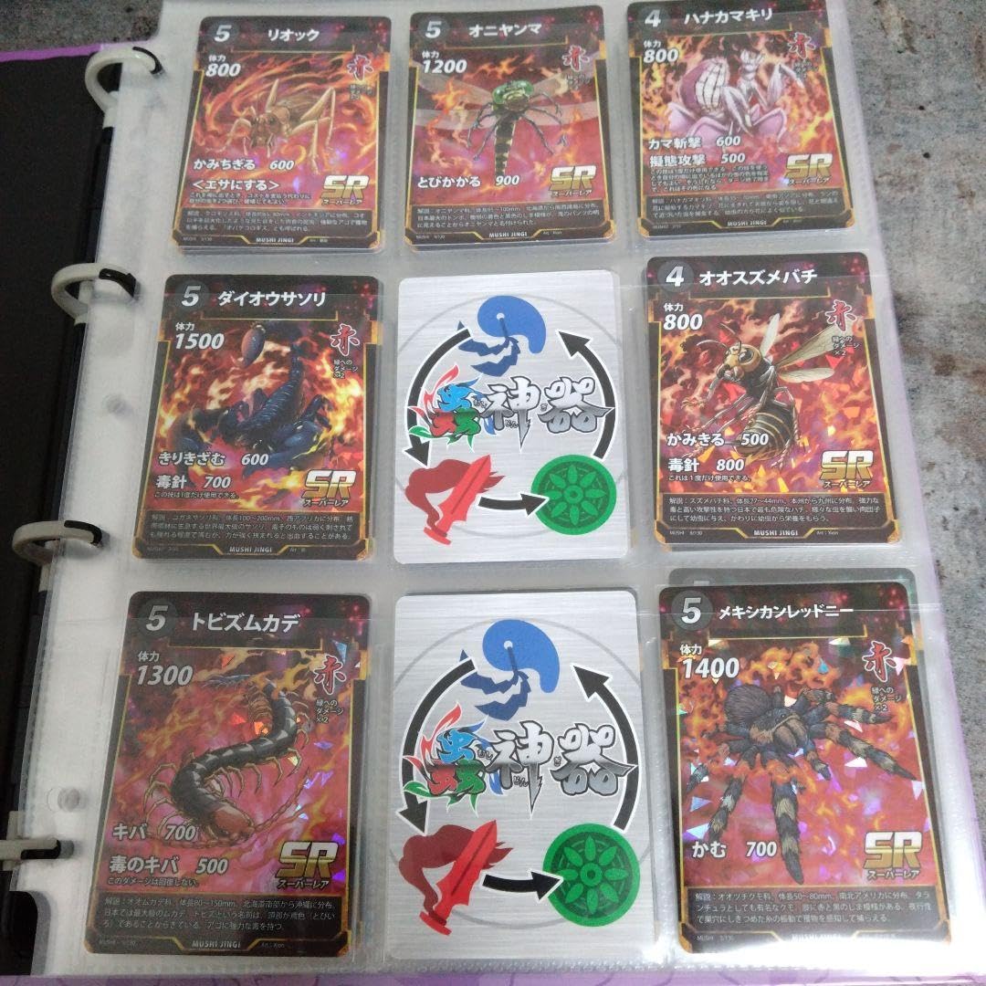 Amazon.co.jp: 虫神器 まとめ売り : おもちゃ 