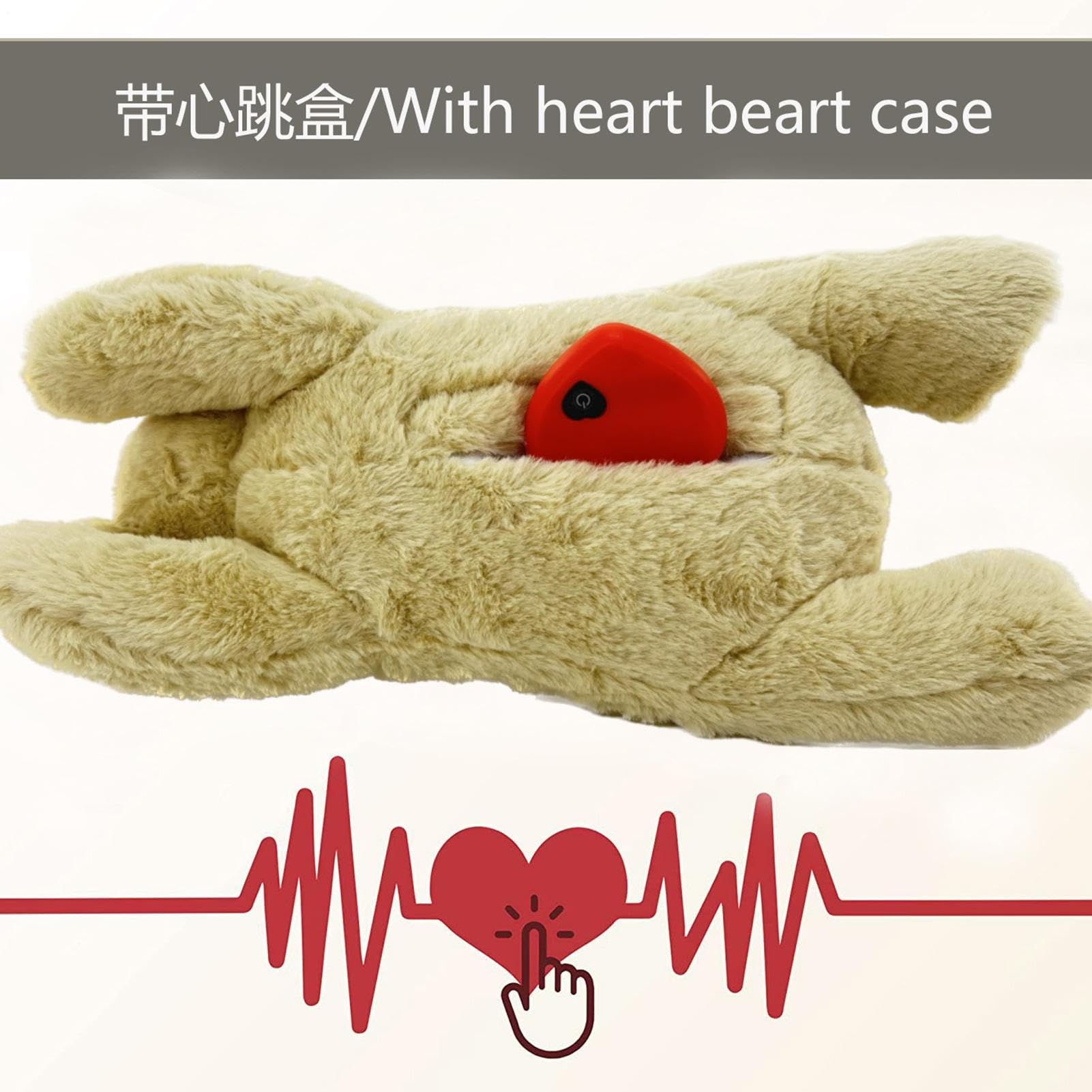 Jouet en peluche avec battement de cœur – Ours confortable pour chien de 14 cm, doux et amovible rembourré avec vibrations douces | Encourage les chats et chiots à se détendre, soutenir l'exploration