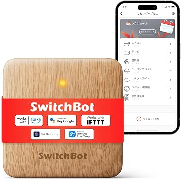 SwitchBot Smart Remote Hub Mini Alexa Switchbot - Hub Mini Smart Home Learning Remote Control Infrared Appliances Manage Schedule Remote Control Energy Saving Compatible with Google Home IFTTT Siri