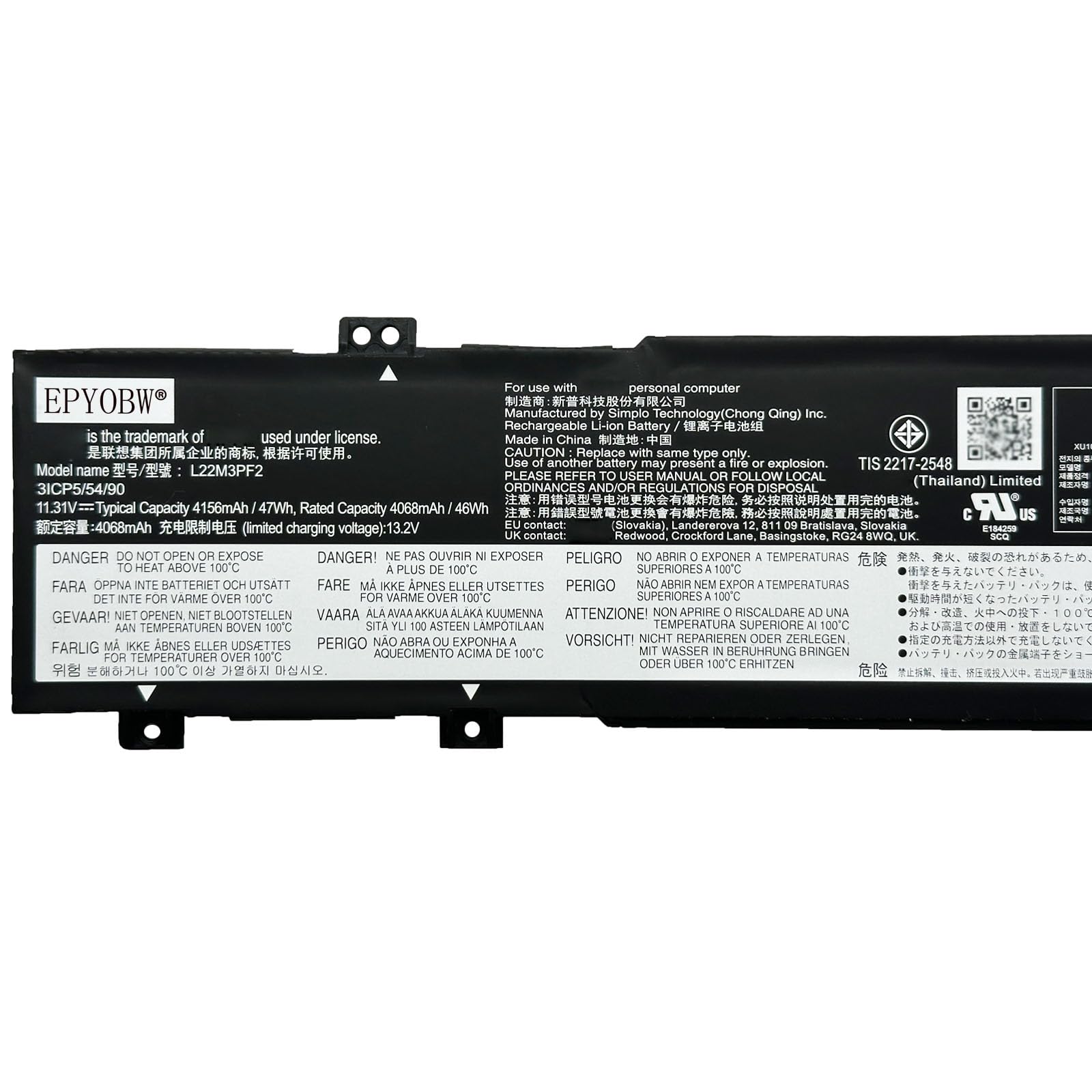 Batterie Lenovo Origine 47Wh - Pour IdeaPad Slim 3-15IRH8 (83EM) Et 3-15IAH8 (83ER), 11.31V, Noir