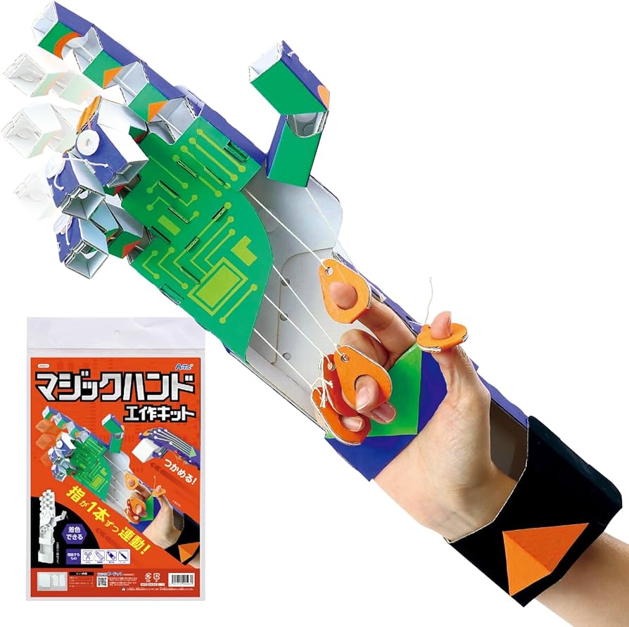 Amazon | アーテック『マジックハンド工作キット』55527/クラフト Amazon | アーテック『マジックハンド工作キット』55527/クラフト