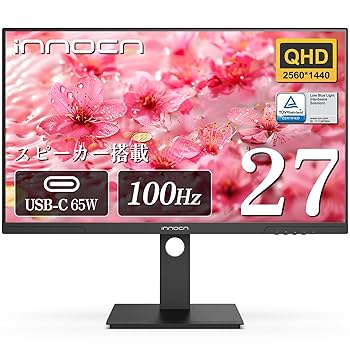 Amazon.co.jp: INNOCN 27インチ モニター 100Hz ディスプレイ