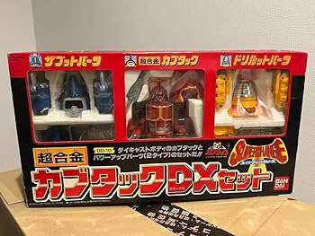 Amazon.co.jp: ビーロボ カブタック スーパーチェンジシリーズ