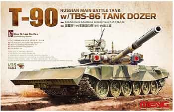 ロシア軍　プラモデル　セット売り Amazon | TAKOM 1/35 ロシア軍 T-54B 中戦車 後期型 TKO2055