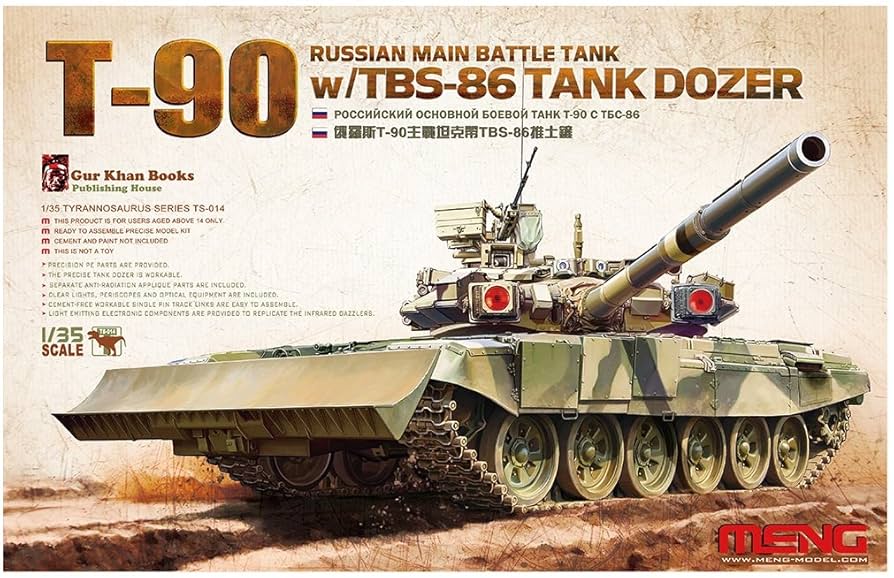 (未使用･未開封品)　モンモデル 1/35 ロシア軍 ロシア主力戦車 T-90A プラモデル MTS006 wyeba8q Amazon | モンモデル 1/35 ロシア軍 ロシア主力戦車 T-90TBS-86