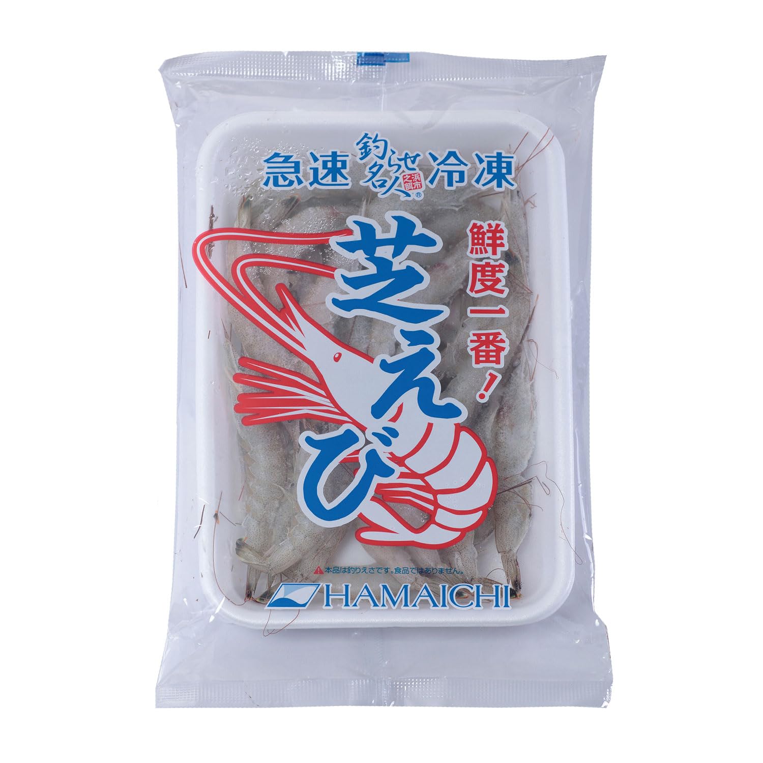 Amazon | 〈冷凍釣りエサ〉浜市［HAMAICHI］芝エビ(生タイプ)×2個
