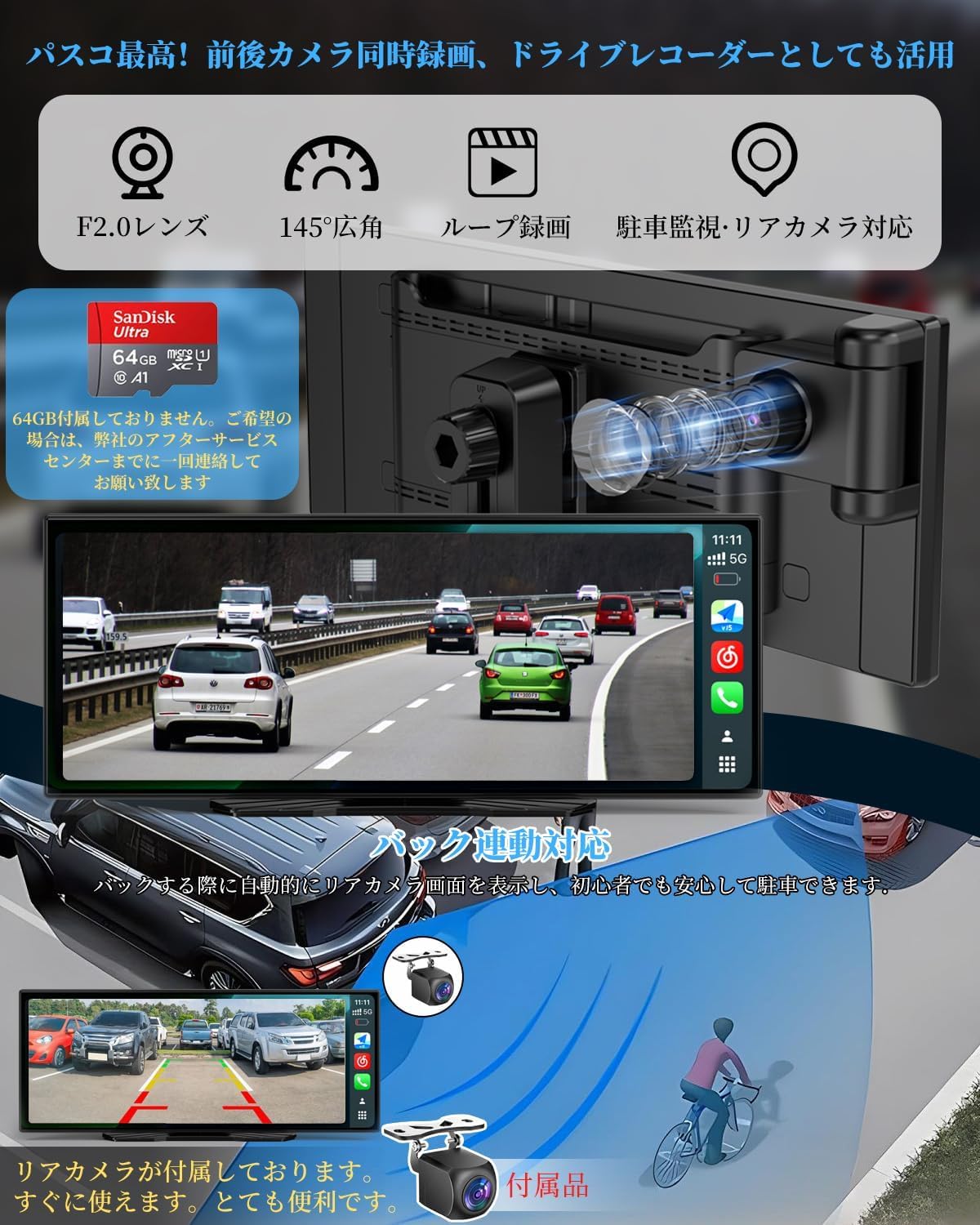 NZACE 11インチ ディスプレイオーディオ ワイヤレス Amazon.co.jp: 【カーナビ・Carplay・ドラレコの1台3役】NZACE 11