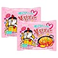 Samyang Ramen Korean Noodles Hot/Mild/Stir Fries/Soups (Buldak Carbonara, 2Pack) 130 gram