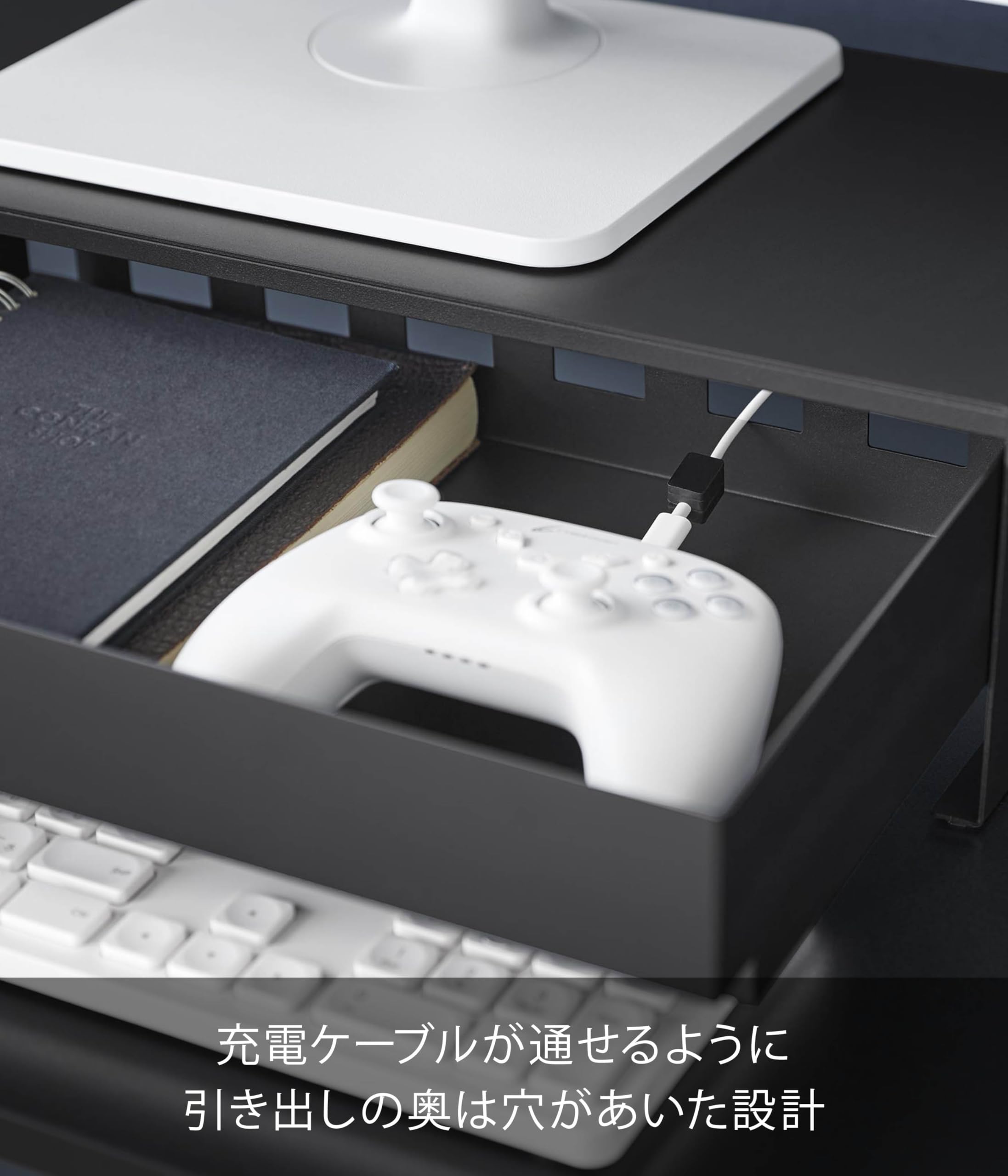 Amazon.co.jp: 山崎実業(Yamazaki) ゲームコントローラーも入る