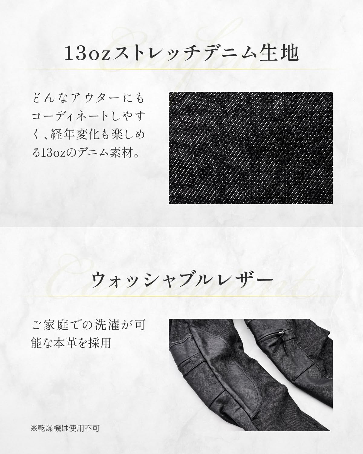 Amazon.co.jp: [マックスフリッツ] バイク用 ライディングパンツ 秋冬 