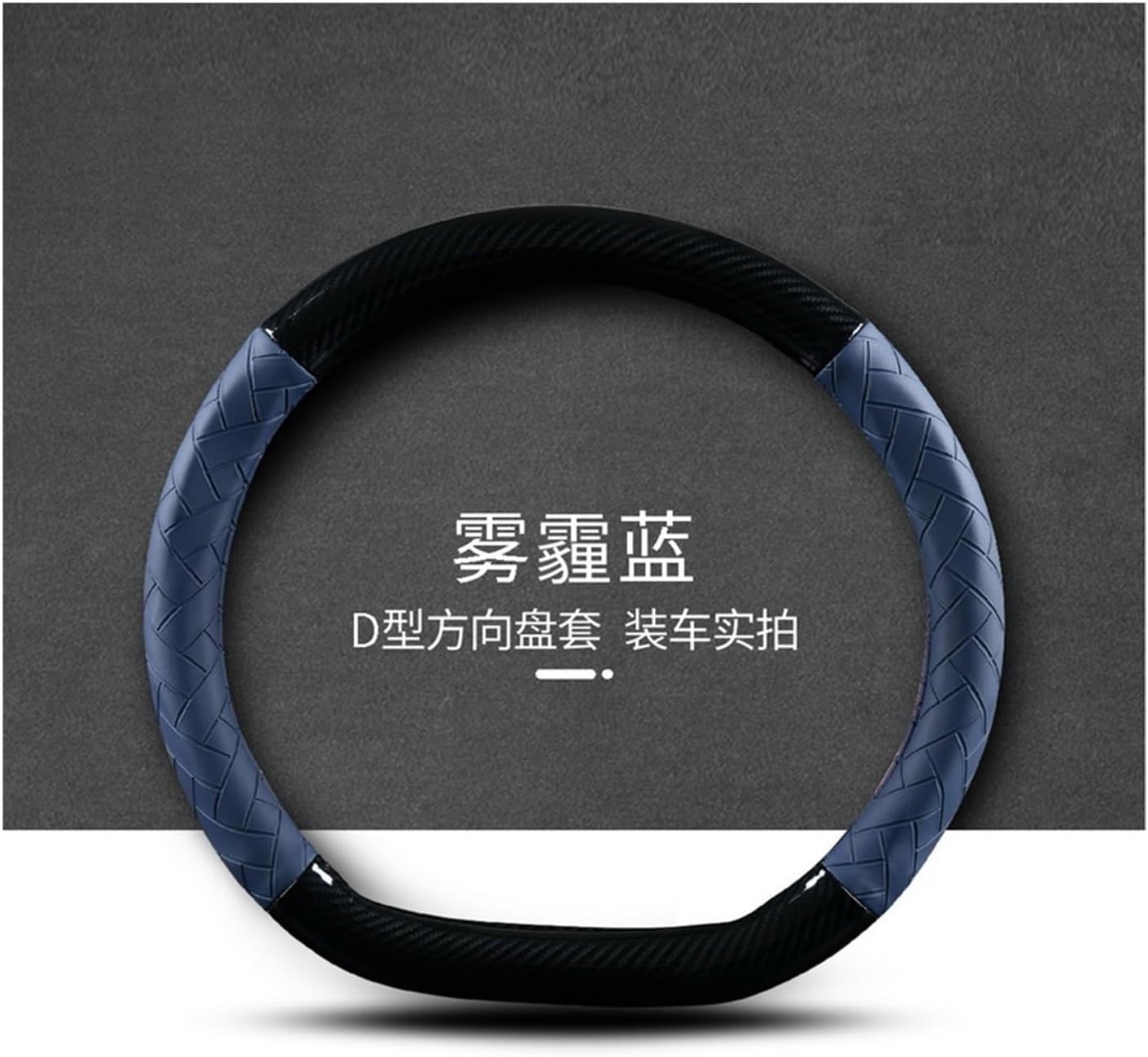 Car Steering Wheel Cover for D Type Car Steering Wheel Cover Nappa Leather Car Interior Soft, Lightweight, Strong Grip (Color : 5#)