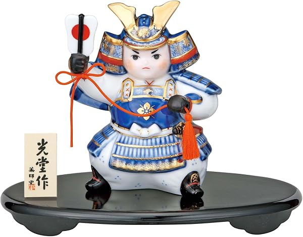 五月人形 端午の節句 錦彩 出世 兜(金龍・小) - 5