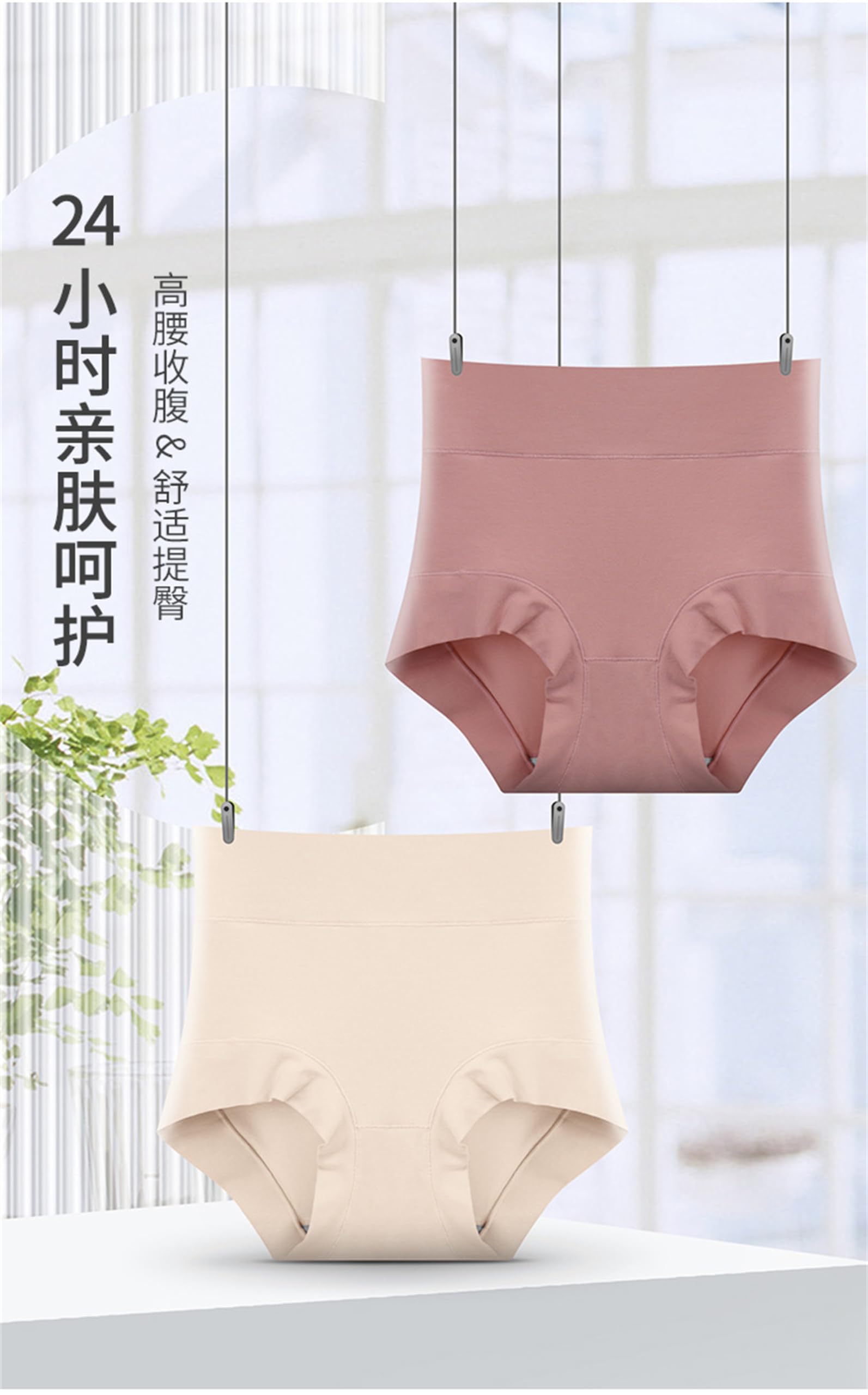 Culotte Hipster Donna Vita Alta delle Donne 60 Count Pettinata Cotone di Grandi Dimensioni Tummy Control Butt Lifting Slip 3 Confezioni