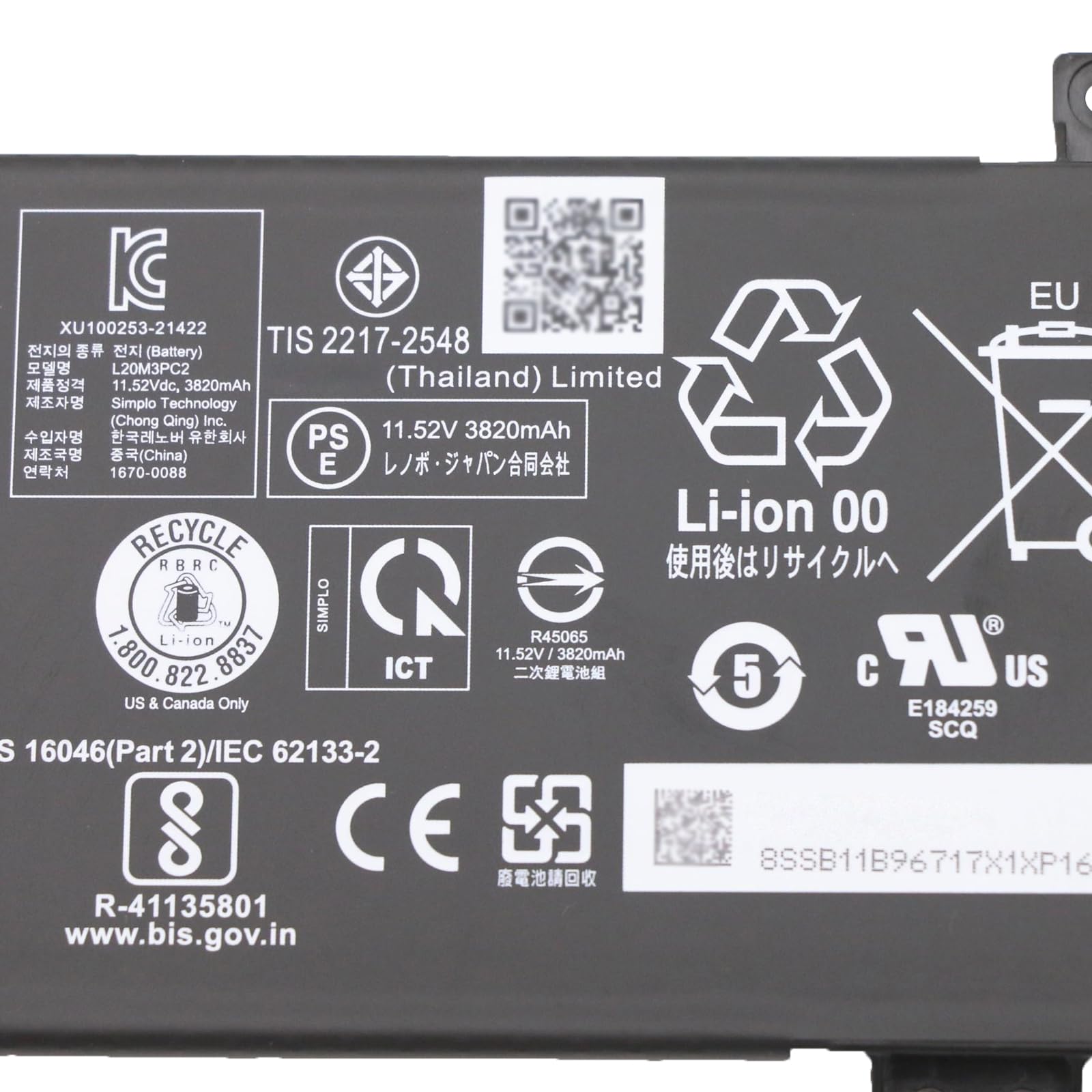 Lenovo PC AMD Ryzen7 5825u 100%バッテリー Lenovo PC AMD Ryzen7 5825u 100%バッテリー Lenovo PC AMD Ryzen7