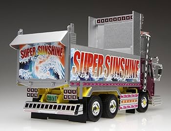 Amazon | 青島文化教材社 1/32 バリューデコトラシリーズ No.9