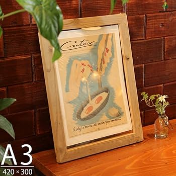 イタリア ヴィンテージ 大判 無垢 木枠 額装 アート パネル 大型 特大 美術 イタリア ヴィンテージ 大判 無垢 木枠 額装 アート パネル 大型