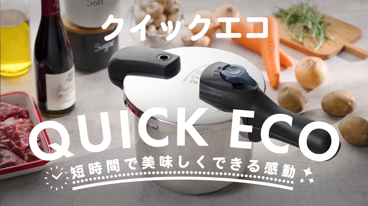 Amazon.co.jp: パール金属 圧力鍋 5.5L IH対応 3層底 切り替え式